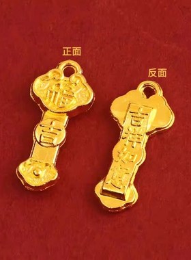 极速实心沙金如意摆件迷你金元y宝摆件聚宝盆金如意客厅沙金装饰