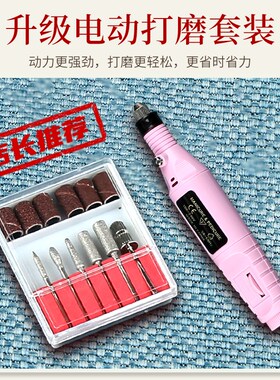 极速菩提戒指手工diy半成品材z料包工具自制打磨戒指送女朋友礼物
