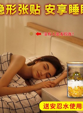 极速安忍水e瓶子床头朝西解决摆件天官赐福门对门挂件卫生间厕所