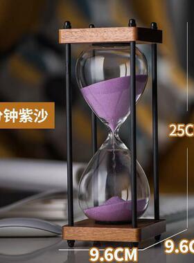 新品厂家25分钟20沙漏计时器漏斗可调节45分钟摔流沙瓶Z水滴组合