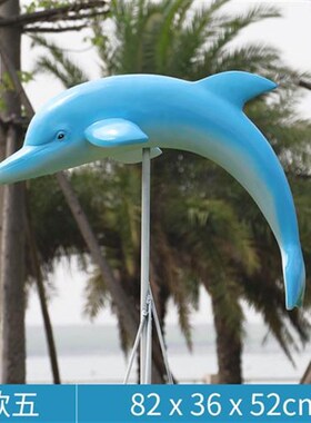 玻璃钢仿真海洋鲸鱼雕塑水上乐园喷泉沙滩池海豚装U饰大型动物摆