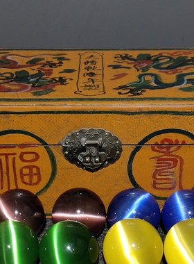 古玩盒装五d公分变色老猫眼石圆珠手球居家大颗健身把玩手球收藏