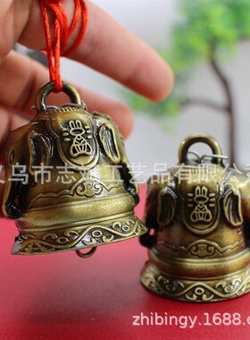 新款彷古装饰车挂门铃龙钟凤钟佛头钟双孔雀双鱼东巴铜Y铃覆古铃