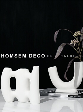 现代抽象白色陶瓷软装饰品家x居摆件样板房间电视柜书架博古架摆