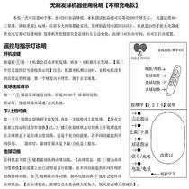 Soldier Pong Ball Automatic Serve Machine Teaching Training Home Full Metal Core Durability Strong Brushless Motor