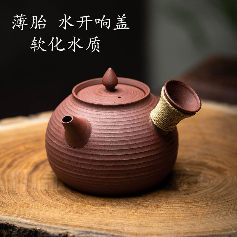 潮州纯手工红泥砂銚煮茶壶侧w把壶 玉书煨薄锅仔泡茶壶炭炉电陶炉,淘宝优惠券,粉丝福利购,淘宝优惠卷