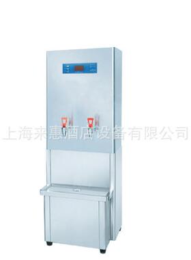 Boilmaster BM-1 快速开水机防倾座商用开水器