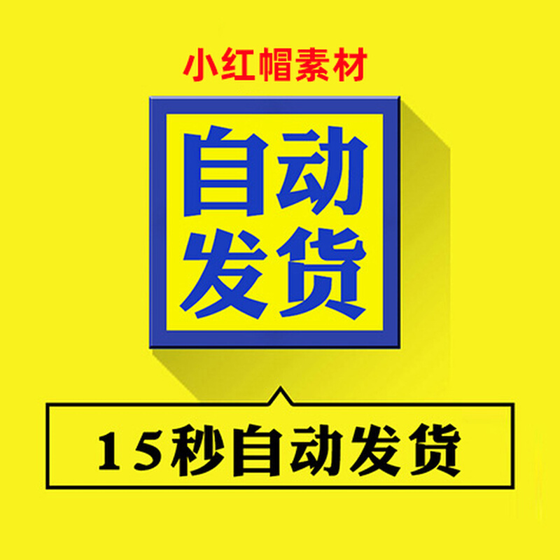 2024龙年开门红美陈企业商场开门红堆头布置新年美陈合影区AI素材-图0