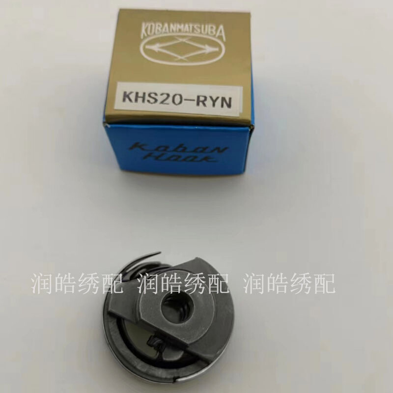 电脑绣花机配件 电脑绗缝 绗绣机2倍黑金刚旋梭 梭头 KHS20-RYN - 图1