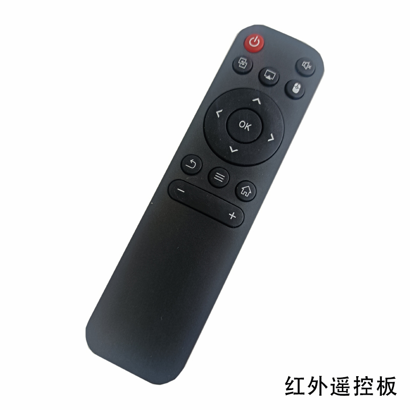 联想T6S/T6X投影仪配件遥控器电源适配器投影机原装配件 - 图0