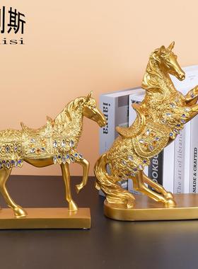 马到成功创意酒柜装饰品摆件马欧式家居桌面客厅招财轻奢小工艺品