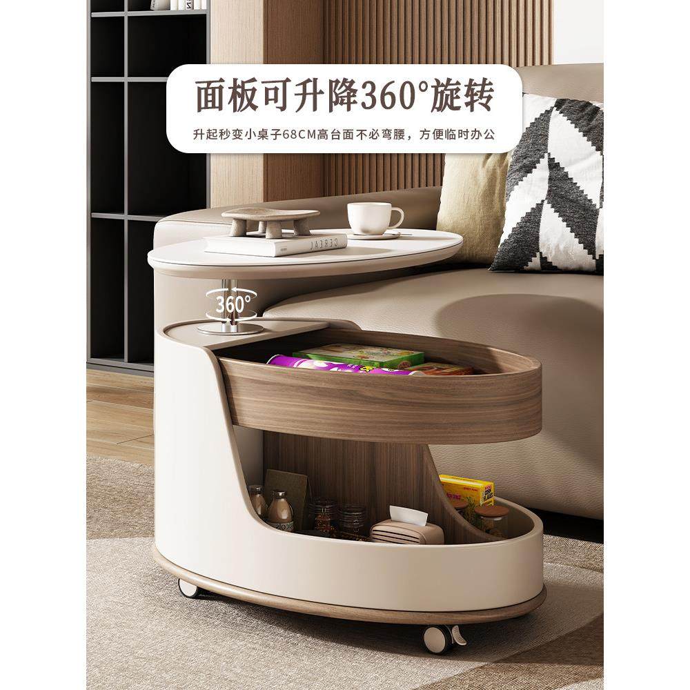 潘典岩板升降茶几高级感现代客厅小户型简约多功能可移动沙发边几,淘宝优惠券,粉丝福利购,淘宝优惠卷