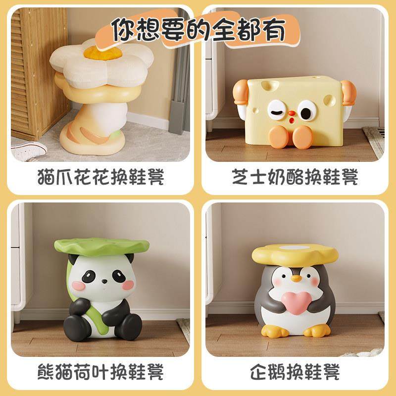 创意可爱猫爪换鞋凳儿童入户玄关进门口家用装饰摆饰小矮凳穿鞋凳,淘宝优惠券,粉丝福利购,淘宝优惠卷
