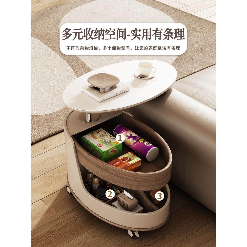 潘典岩板升降茶几高级感现代客厅小户型简约多功能可移动沙发边几,淘宝优惠券,粉丝福利购,淘宝优惠卷