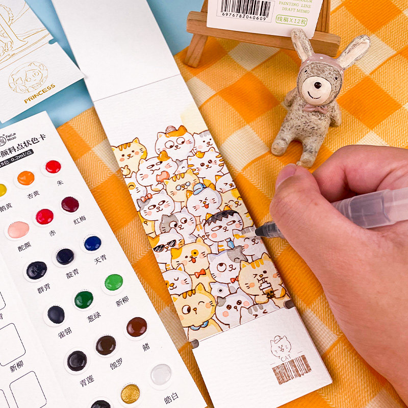 水彩涂色线稿便签 飞乐鸟 儿童手绘颜料便捷涂鸦画纸 萌物公主熊猫小学生DIY书签绘画全棉浆填色线稿纸涂色本,淘宝优惠券,粉丝福利购,淘宝优惠卷