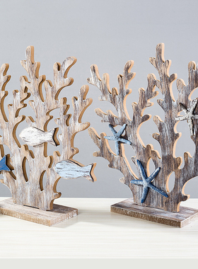 极速地中海风格家居装饰品 海洋复古F木质珊瑚树桌面摆件 装饰新