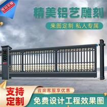 Aluminum alloy suspended suspended flex door courtyard door Electric gate Straight No track Translational Gate Villa Aluminum Art Door