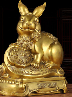 黄铜生肖兔子摆件l创意可爱家居客厅酒柜装饰品招财乔迁新居工艺