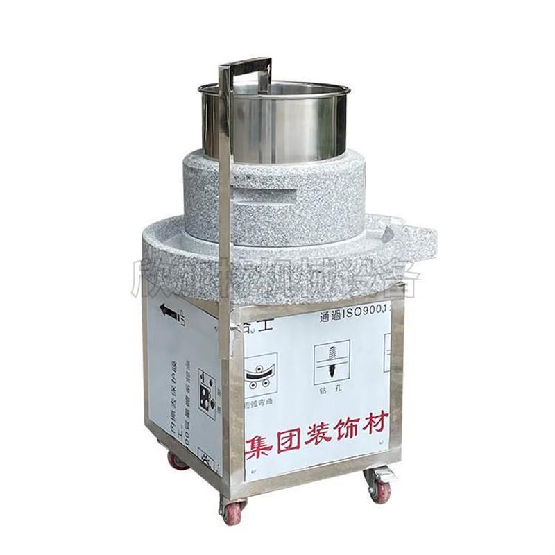 电动石磨机 商用石磨肠粉机 浆豆豆腐磨浆机煎饼果子米浆机摇升降 - 图1