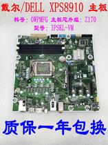 Spot Dell DELL XPS 8910 motherboard Z170 IPSKL-VM WPMFG supports 6-generation CPU