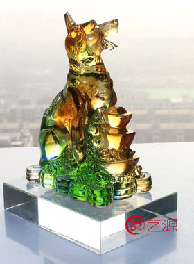 艺源 琉璃坐f地生财狗摆件送长辈生日礼物洒柜装饰品客厅家居摆设