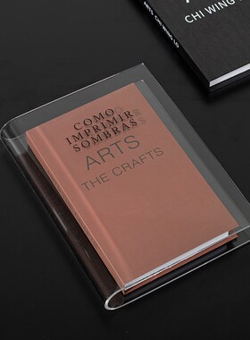 Rzone 亚克力透明U型仿真书A收纳 陈列高端样板房会所软装饰品摆