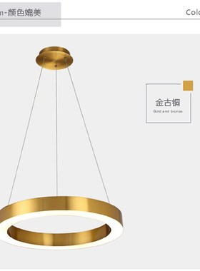 后现代金色圆环灯创意北欧简约客厅酒店卧室办公室不锈钢ZLED吊灯