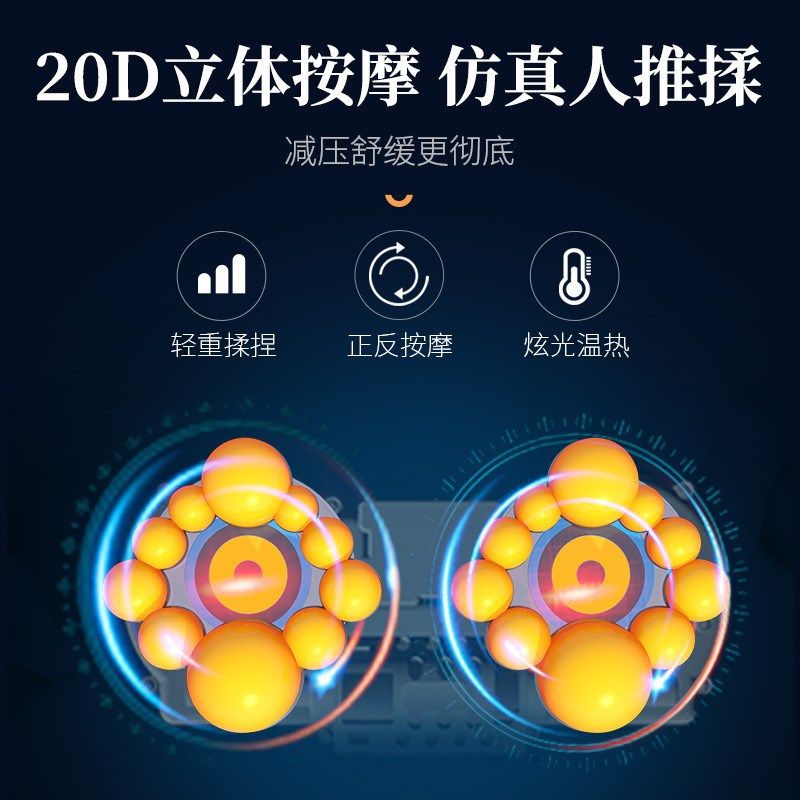 颈椎按摩枕按摩器颈部肩颈x按摩仪多功能电动车载家用颈椎枕,淘宝优惠券,粉丝福利购,淘宝优惠卷