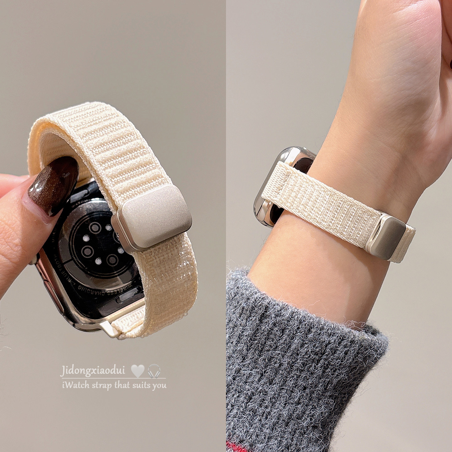 适用applewatchS11/10纯色山地纹尼龙磁吸表带苹果手表ultra3/2男女款情侣iwatch9/8/7/6新款运动透气SE腕带,淘宝优惠券,粉丝福利购,淘宝优惠卷