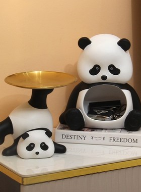 MOMO e熊猫摆件入户门口玄关钥匙收纳托盘家居客厅装饰品乔迁