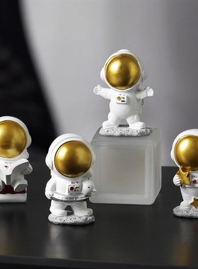 北欧宇航员小摆件可爱儿童房间创意桌面装饰品太空T人送男生日礼