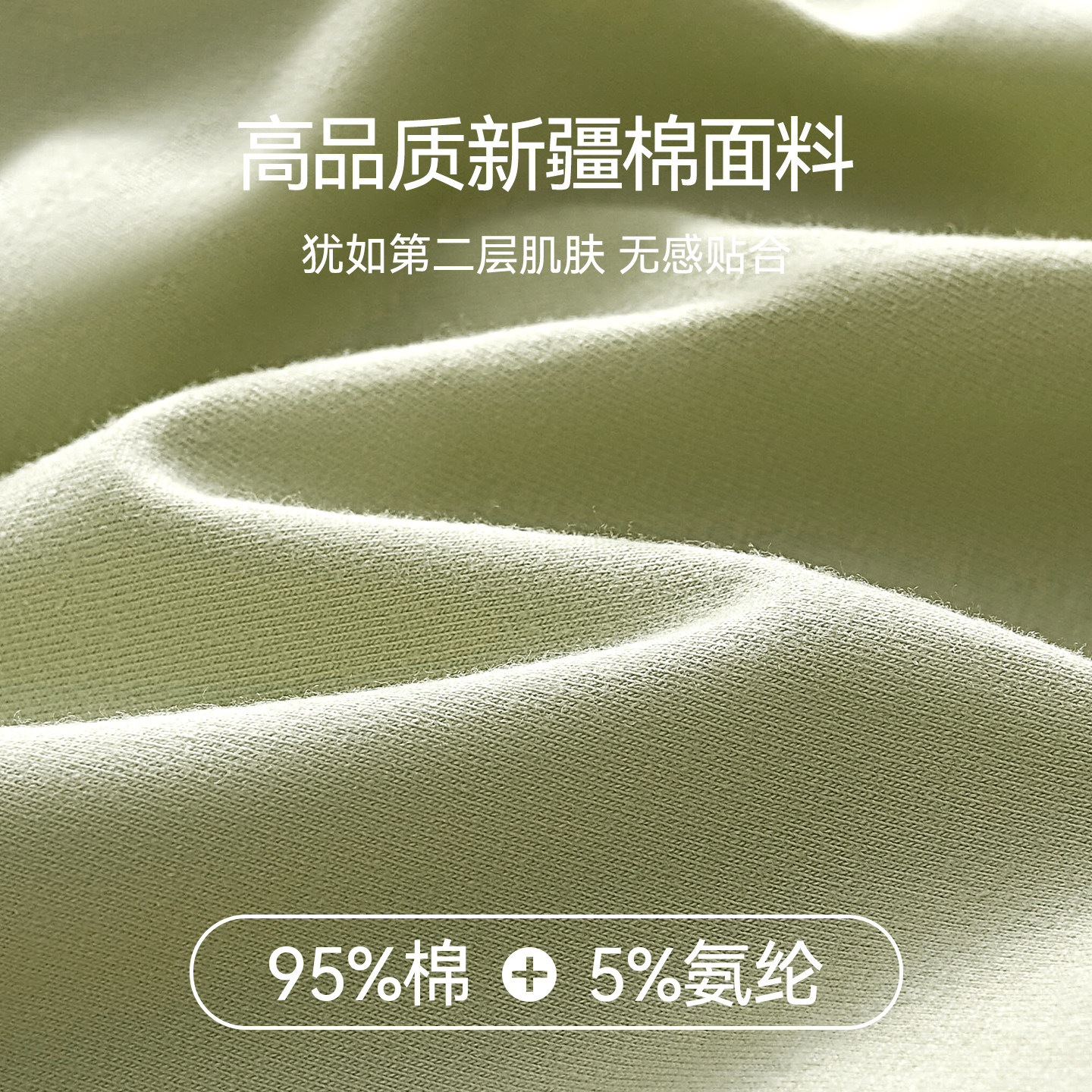 心愿草青少年内裤男发育期学生高中生初中生大童男生纯棉冰丝短裤