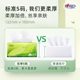 Xinxiangyin tissue baby facial tissue toilet paper