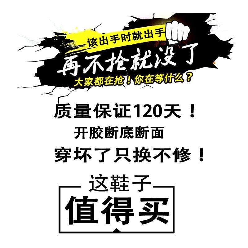 豆豆男鞋2023新款冬季懒人一脚蹬英伦风休闲皮鞋男士商务百搭潮鞋