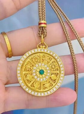 古法金包银旋转八宝罗盘项链吊坠