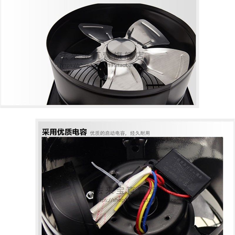14寸轴流风机高速工业排气扇厨房B墙壁油烟工业排风扇350mm换气扇,淘宝优惠券,粉丝福利购,淘宝优惠卷