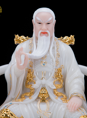 胡天龙胡天刚胡天霸胡天罡胡四五七八太爷汉白Q玉东北地方神像摆