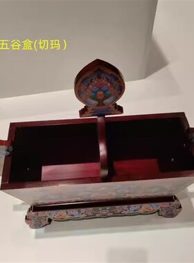 藏式手工雕刻彩h绘吉祥八宝米盒五谷盒餐厅摆件切玛盒家用可拆装
