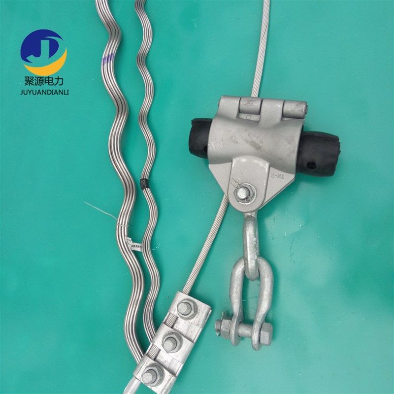 opgw光缆悬垂金具 TK-7悬垂线夹双层预绞L丝含一根接地线 光缆金,淘宝优惠券,粉丝福利购,淘宝优惠卷