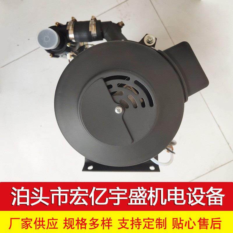 宏亿宇盛柴油车载驻车加热器35KW汽车预热锅炉驻车加热器,淘宝优惠券,粉丝福利购,淘宝优惠卷