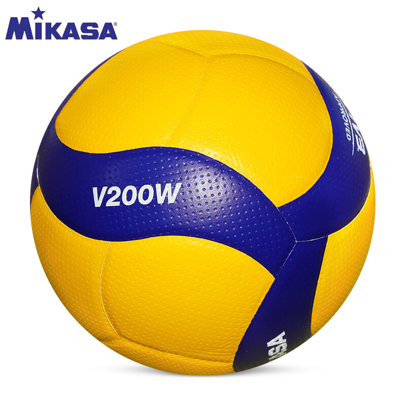 MIKASA米卡萨排球5号V200W国家队女排国际排联大赛FIVB室内比赛球 - 图0