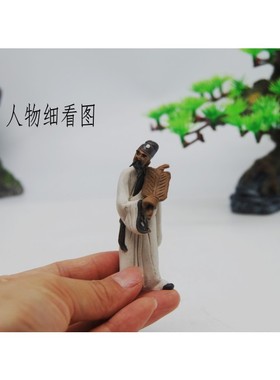 石湾竹林七贤陶瓷摆件七人一套优雅园林园艺石山假山盆景造景工艺