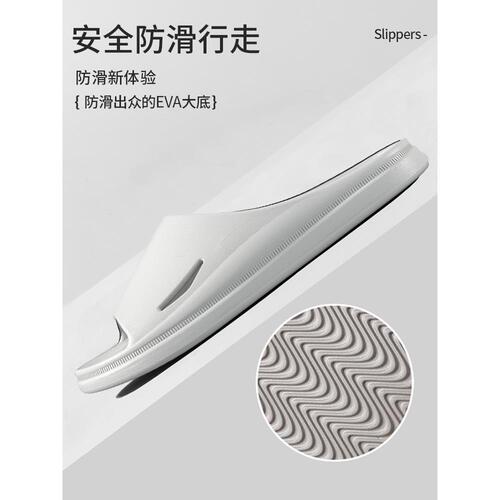 居家凉拖鞋女士夏季2023新款室内居家浴室防滑情侣厚底简约拖鞋男
