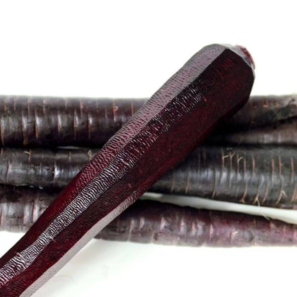 新鲜现挖现发紫色萝卜水果胡萝卜生吃花青素紫皮紫心胡萝卜5,淘宝优惠券,粉丝福利购,淘宝优惠卷