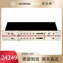 neumann notone mann V402 German import dual channel microphone preamplifier DI input handmade