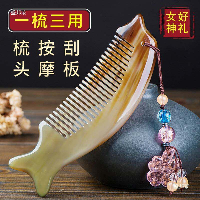 三八妇女节同事本命年礼物送闺蜜结婚给女生生日创意特别精致实用