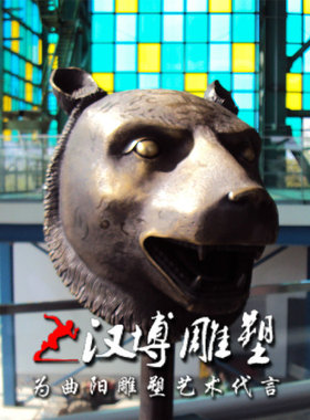 玻璃钢铜雕铸铜狗兽头动物雕塑户外园林景观小Q区公园广场装饰定