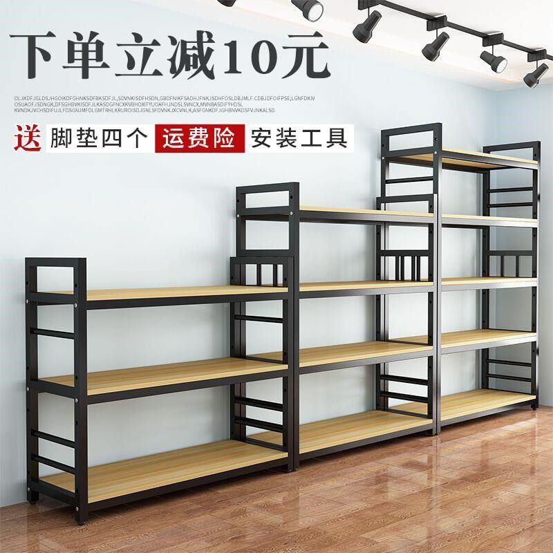 钢木架置物架家i用落地多简层收子HBY纳书架隔断书柜易架铁艺展示,淘宝优惠券,粉丝福利购,淘宝优惠卷