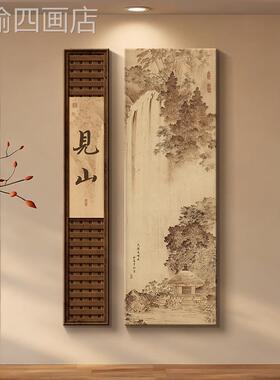 入户水玄关装室饰画新中国风禅意式壁画两联宋代美学茶书房山挂画
