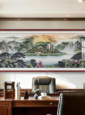 金山聚宝办公室沙盆发背墙水壁装饰山水景流生财客厅字画挂画大气